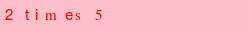abo_antispam.png
