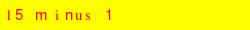 abo_antispam.png