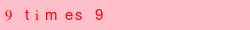abo_antispam.png