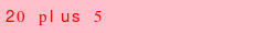 abo_antispam.png