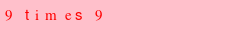 abo_antispam.png