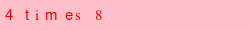 abo_antispam.png