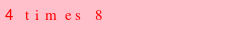 abo_antispam.png