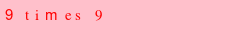 abo_antispam.png