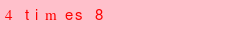 abo_antispam.png