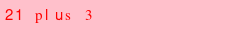 abo_antispam.png