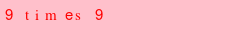 abo_antispam.png
