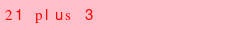 abo_antispam.png
